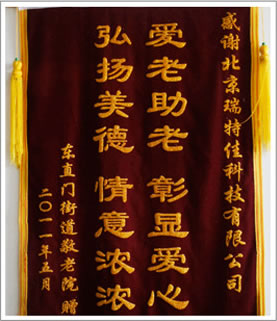 �s�u(y��)�\��